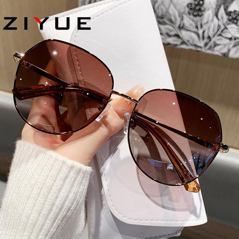 2025 Women's Polarized Anti-UV High-End Slimming Sunglasses