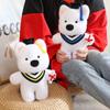 Cartoon Dr. Hat Puppy Dog Doll Plush Toy Wear Dr. Hat West Highland Doll Children'S Soothing Ragdoll
