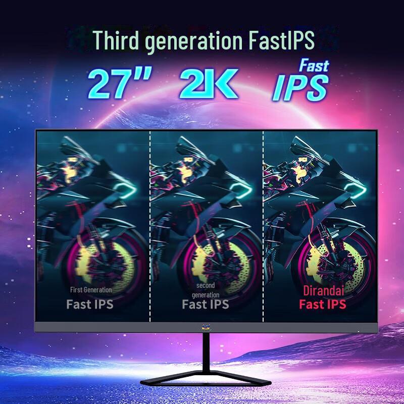 ViewSonic PRO VX2758-2K 27" 2K Gaming Monitor, 185Hz IPS Display
