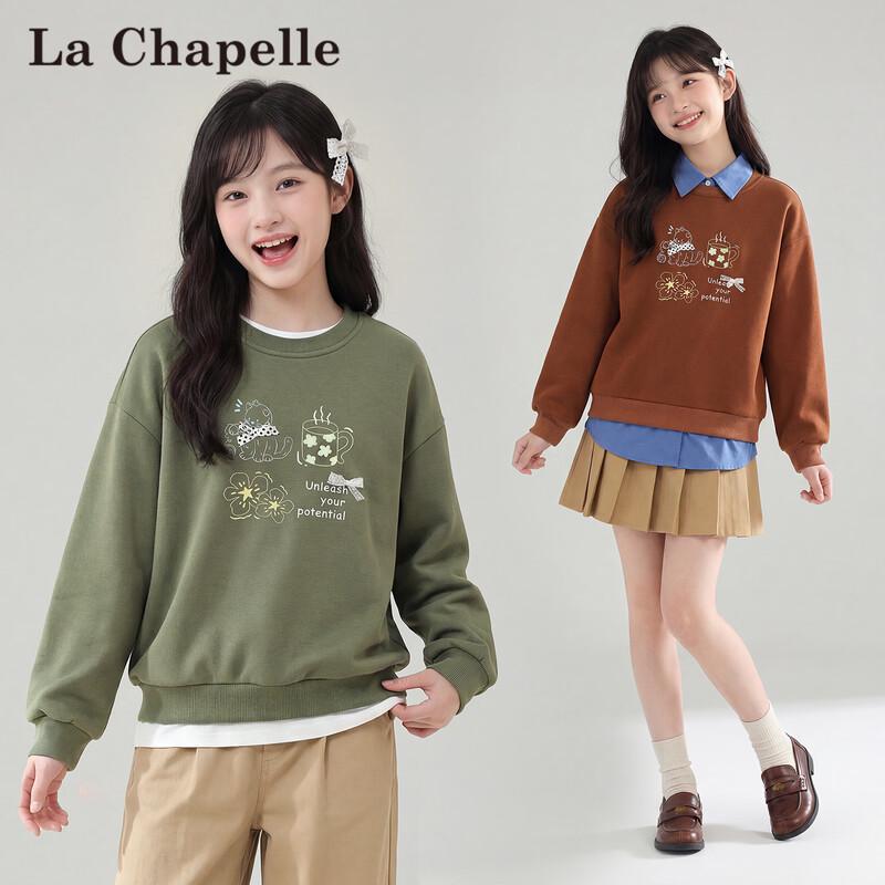 

La Chapelle Girls Casual Long Sleeve Sweatshirt 160