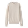 Cashmere Autumn/Winter Half-High Neck Women's Classic Loose Pullover Sweater