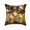 EID Mubarak Decor Cushion Cover Ramadan Decorations for Home 2022 Islamic Muslim Ramadan Kareem EID Al Adha Gift Sofa Pillowcase