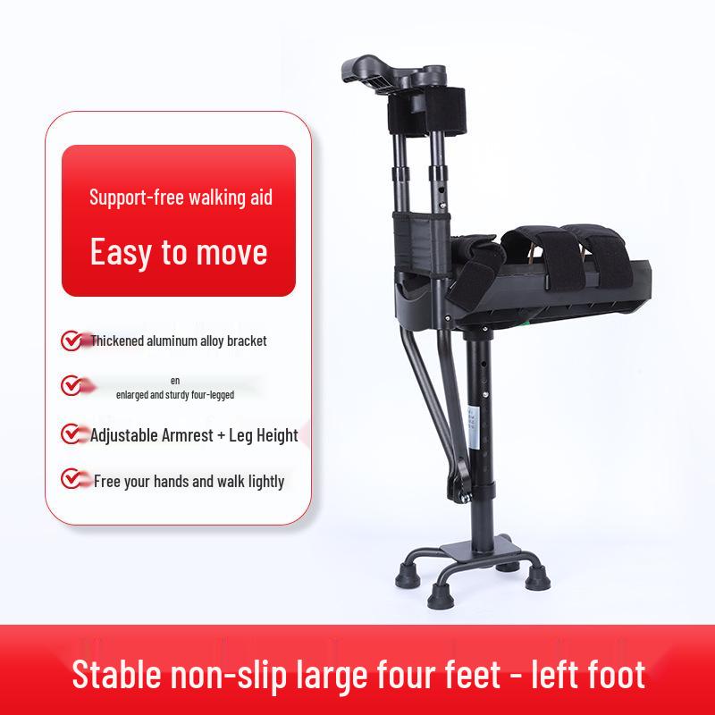 Anti-Slip Telescopic Crutch for Ankle and Calf Injuries