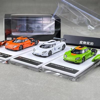 Autobots Model 1:64 CCGT Open Lid Version Alloy Car Model