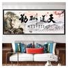 5D DIY Diamond Painting God's Way Pays Diligence Mosaic Large Landscape Painting Handmade Art Home Decoration