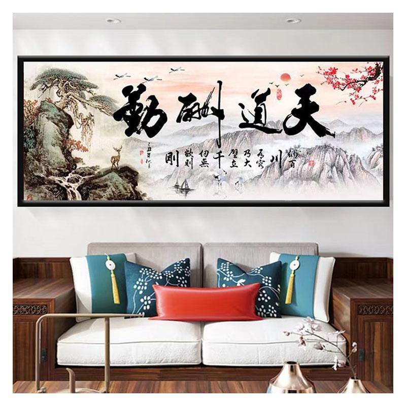 5D DIY Diamond Painting God's Way Pays Diligence Mosaic Large Landscape Painting Handmade Art Home Decoration