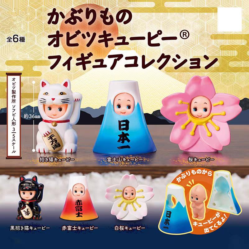 Baby Doll Blind Box Cos Glückskatze Fuji Berg Kirschblüte Design Actionfigur Spielzeug Für Fans Geschenk
