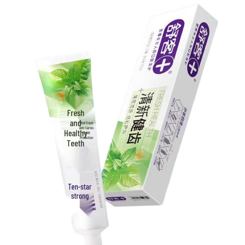 Sakol & Sakol Fresh Mint Toothpaste 3-Pack