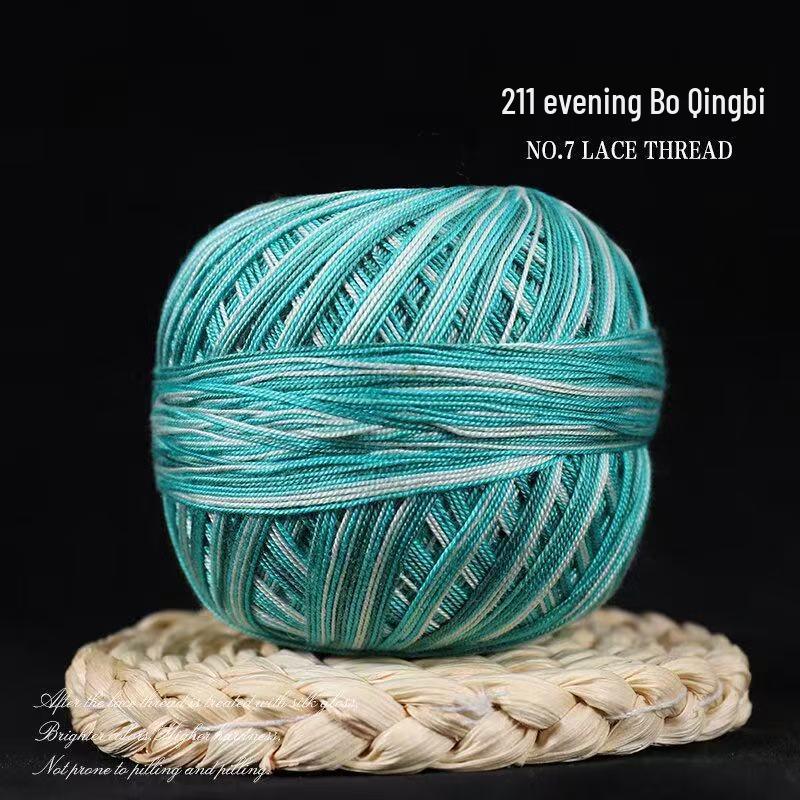 No. 7 Pure Cotton Silk Lace Yarn – Hand-Knitted, Strong Twist, Soft Half-Sleeve Crochet Yarn