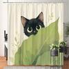 1pc Cute Black Cat Peeking Behind Green Leaf Shower Curtain - Soft Minimalist Polyester Bathroom Decor with 12 Hooks