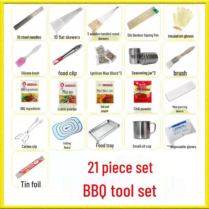 ZISIZ 21-Piece BBQ Tool Set