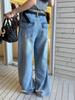Thirteen Rows Kapok Spring Retro Blue Wide-Leg Jeans 268001