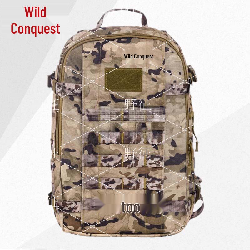 Tactical Camouflage Backpack