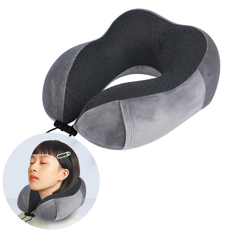 Memory Foam U-Shaped Travel Neck Pillow