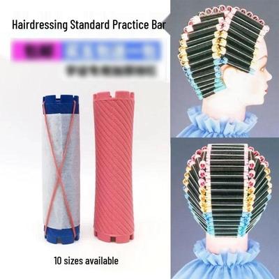 Japan Standard Lever Curling Iron Rod, Thickened Hollow Rod for Cold Perms