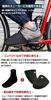 Shoe Covers for Road Winter Toe Covers Toe Covers Shoe Covers Heat Cycling [Gorix] Bikes, Waterproof, Rain, Bicycles, Use, (GW-WSC) [Rain, Windproof,