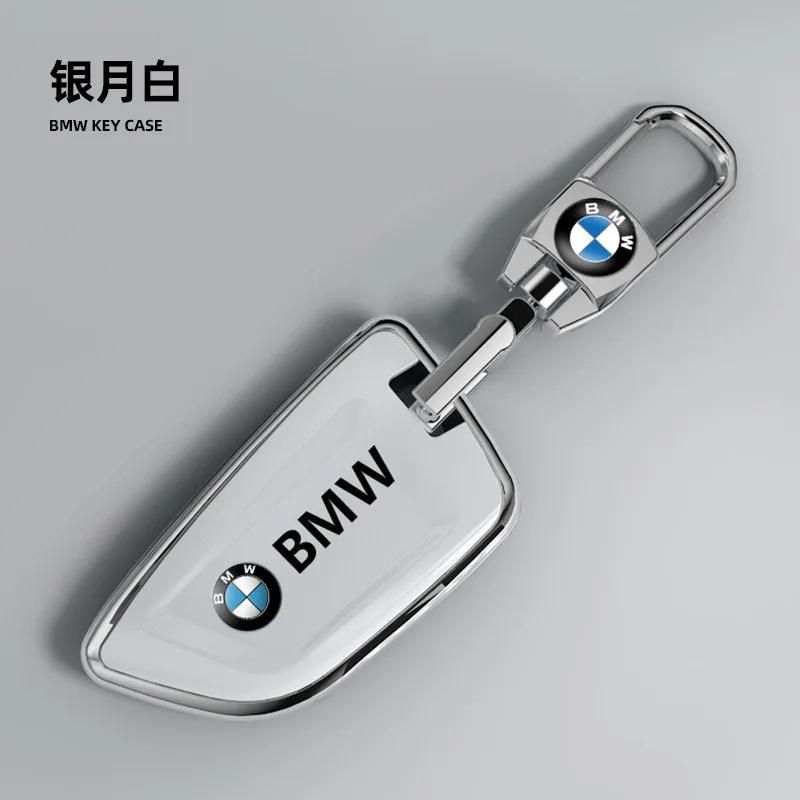 Hot 2025 TPU Car Remote Key Case Cover Bag Protector For BMW 530i 550i 320i 1 2 3 4 5 Series 118i 225i M240i F20 F21 F30 F31 F25