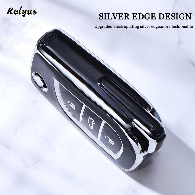 Tpu Car Folding Key Case Protection Shell For Toyota Corolla Camry Avensis Prado Fortuner Rav4 Chr Vios Highlander Keyless Cover