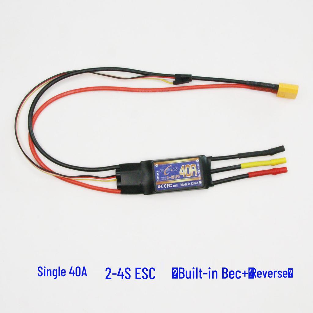 Vifan 40/50mm Ducted Fan Motor for 3S/4S/6S RC Fixed-Wing Airplanes