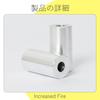 Increased Fire Aluminum Spacer, M8, 8.2mm ID X 20mm OD X 40mm Thick, Set of 2, Round Spacer Screw Standoff