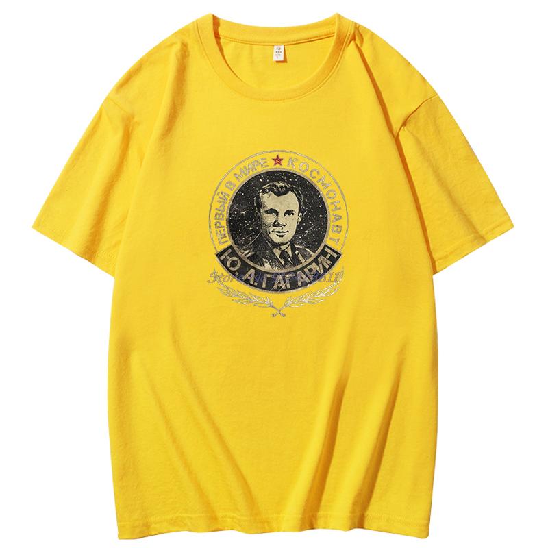 Classic Mens Clothes Yuri Gagarin T Shirt For Men Ussr Cosmonaut Cotton Graphic T Shirts Short Sleeve Tshirts Mens Clothing