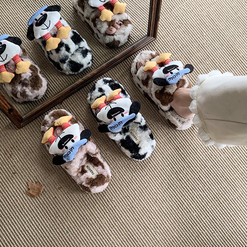 Soft cute puppy fluffy slippers for women to wear 2025 autumn and winter new soft bottom non-slip comfortable plush slippers for women