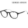 Giorgio Armani Armani Eyeglass Frames AR7168 5001 Round Fashion Horn-rimmed Retro