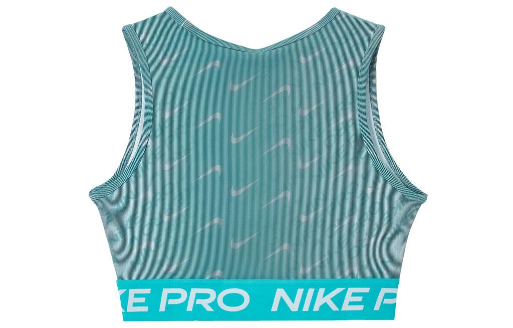 Nike Dri Fit Sport Vests Women's Cactus Green/Smoke Blue/White HQ5684-345