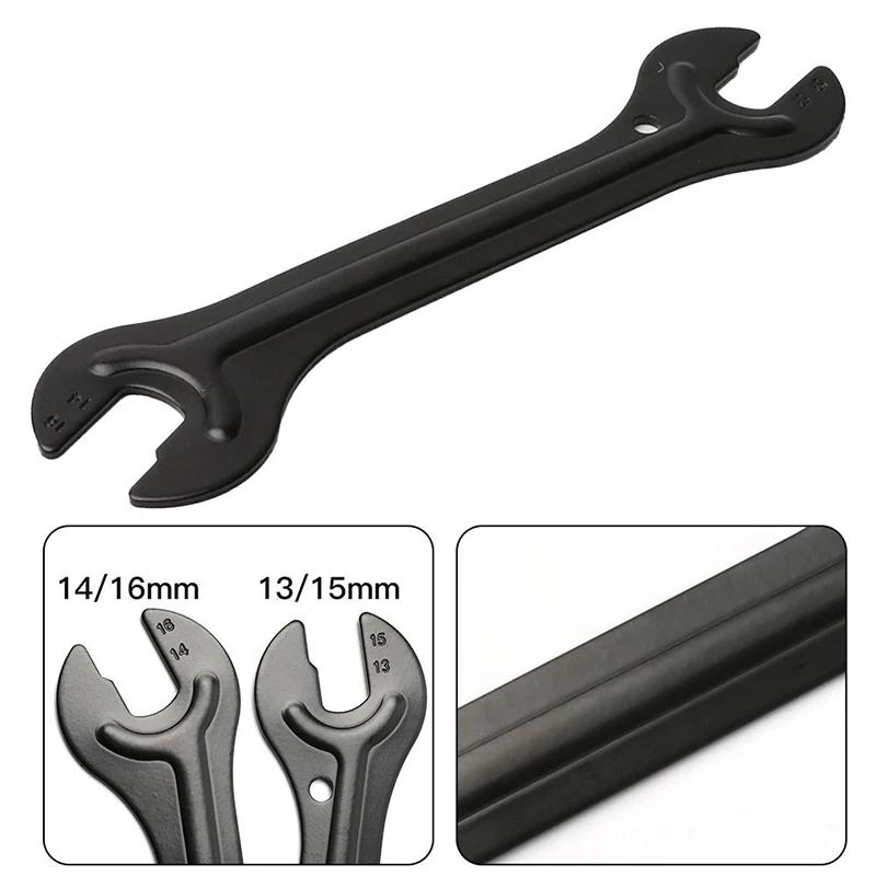 ike Repair Tool Set Universal Bicycle Disassembly Wrench - Pedal Hub Axle Removal Heavy Duty Maintenance Kit