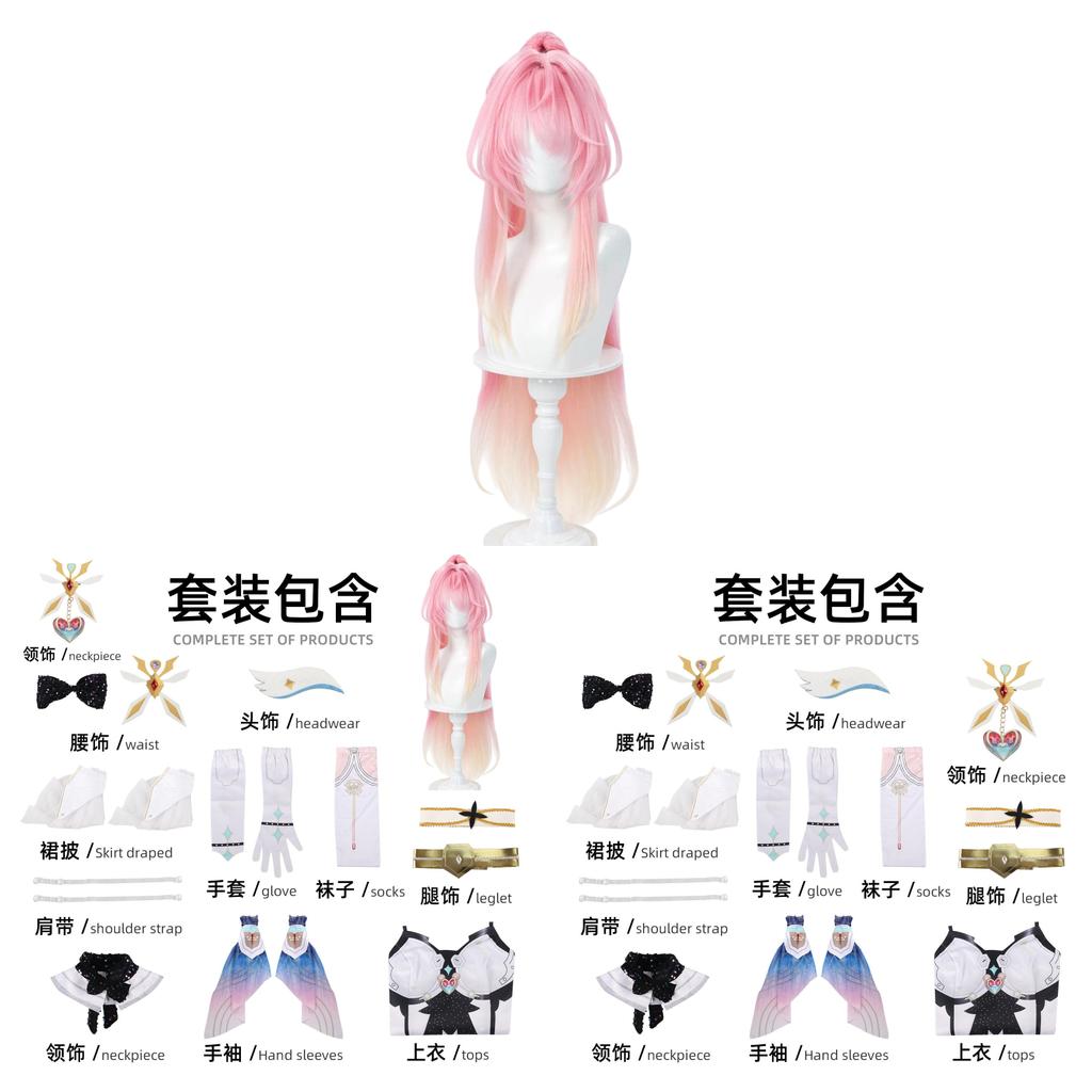Wuthering Waves Aemeath Uniforme de Cosplay Tissu Polyester Pour Jeu de Rôle Étudiant