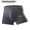 Modal Men's Underwear Printed Boxer Briefs Youth Panties Breathable Fashion Boy Undies L XL 2XL 3XL