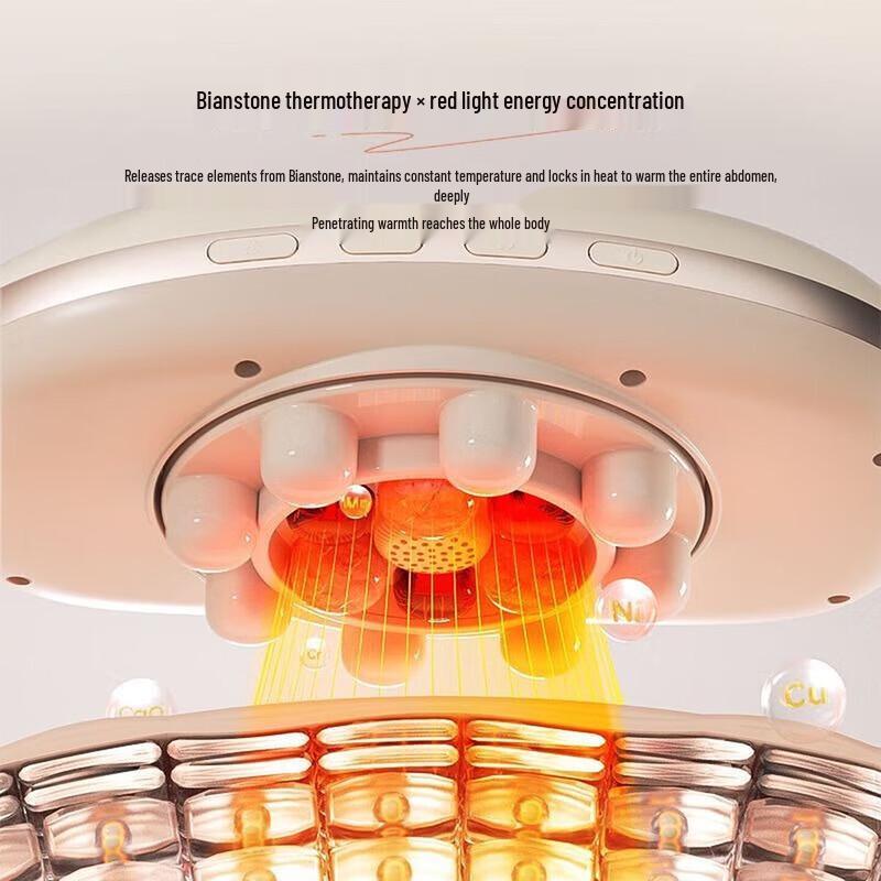 AUX Tai Chi Wheel Warming Abdominal Massager CN plug (adapter included)