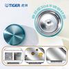 Tiger MJF-A036 Stainless Steel Insulated Bottle