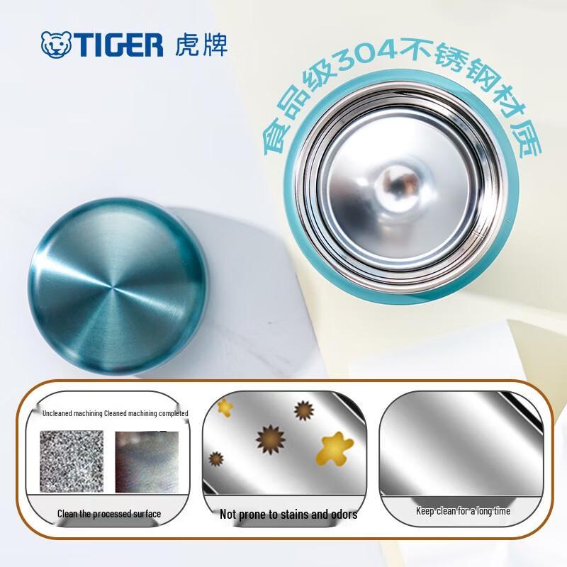 Tiger MJF-A036 Stainless Steel Insulated Bottle
