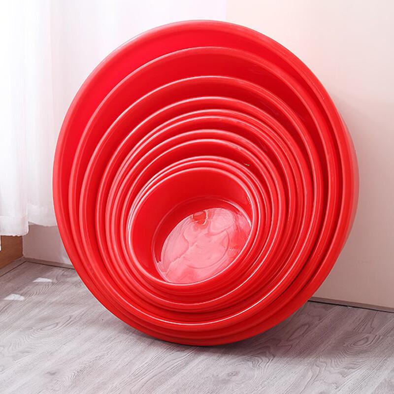 Yimeide CC1650 Extra-Large Commercial Plastic Basin