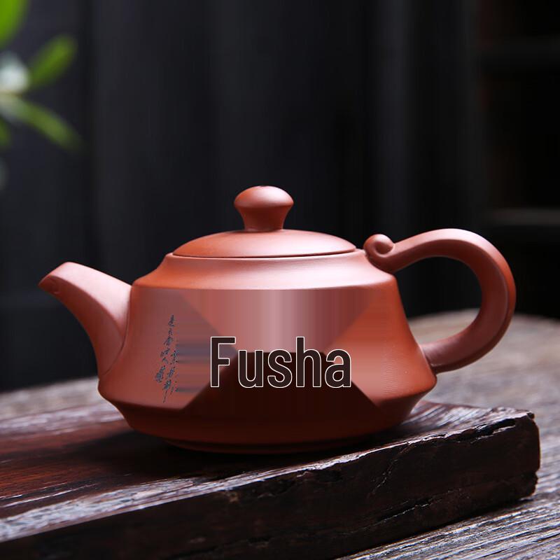 SHIJIANA Handmade Zisha Teapot