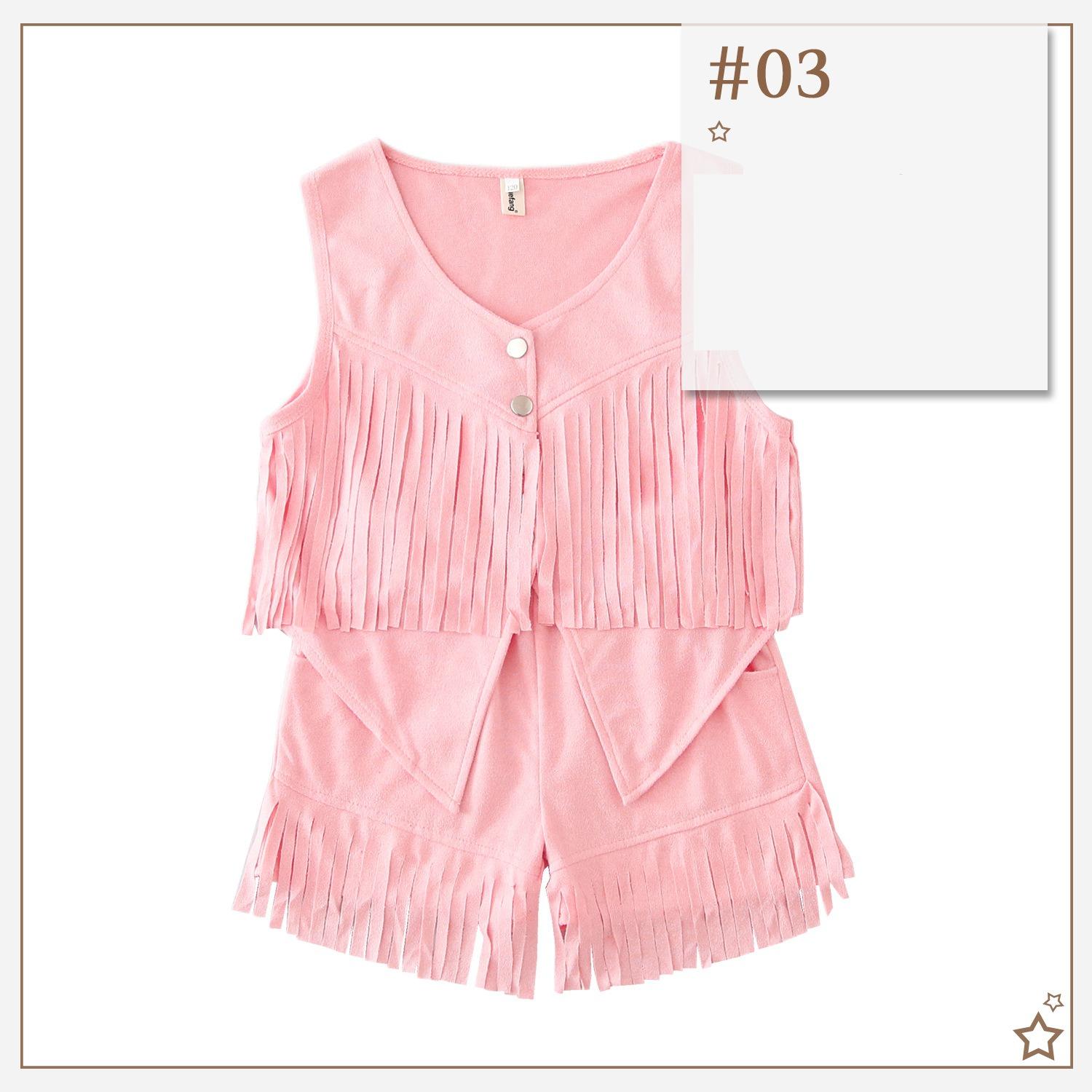 Carnival Girl Costume Set, Fringed Deer Fur Vest, Western Hippie Shorts, Ethnic Performance Wear 120cm
