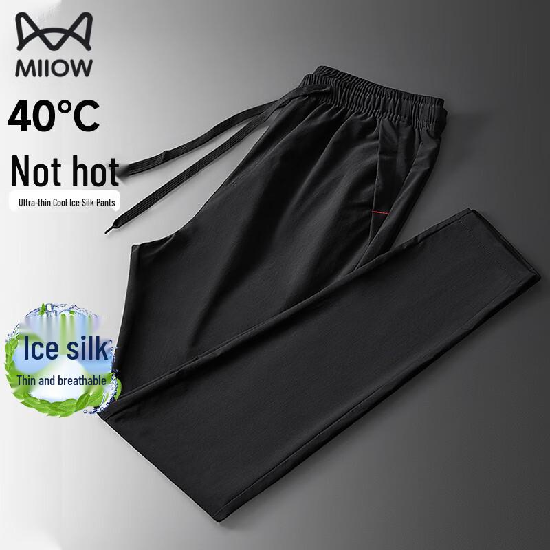 MiiOW Men s Ice Silk Casual Pants 2XL