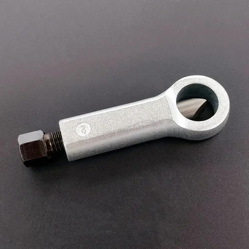 Heavy Duty Nut Breaker Tool Screw Separation Removal Splitter Repair Breaker Set Durable Portable Manual Screwdrivers Tool Box