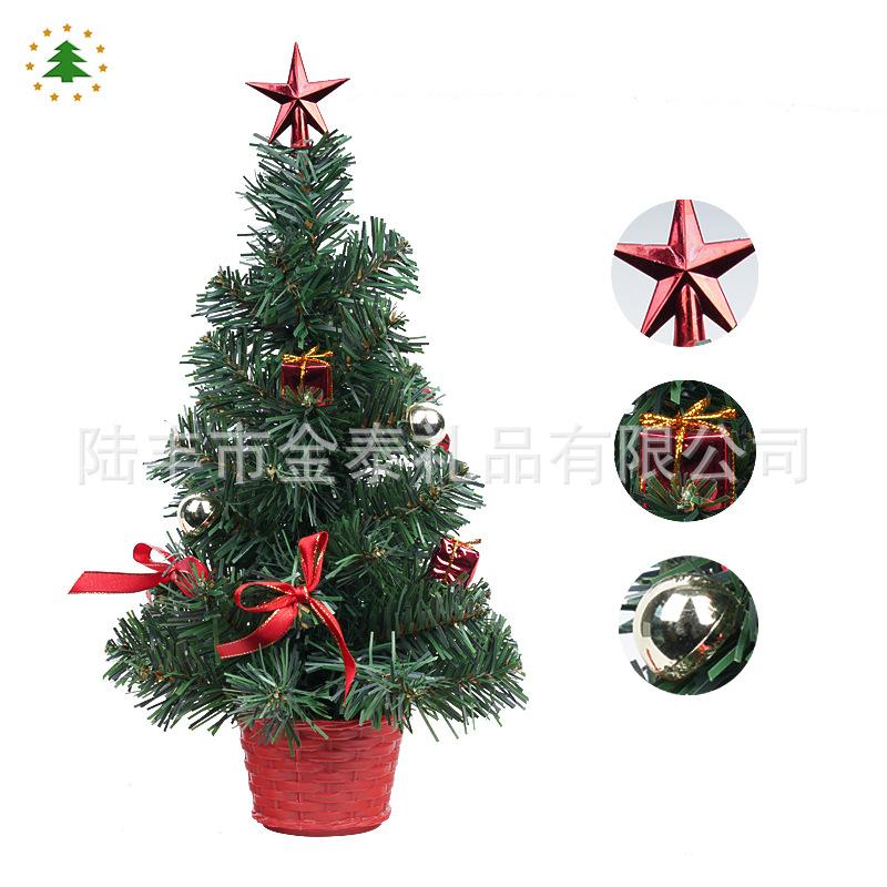 Christmas Ornaments Tabletop Ornaments Gold and Silver Mini Small Christmas Tree Potted Plant Office Arrangement