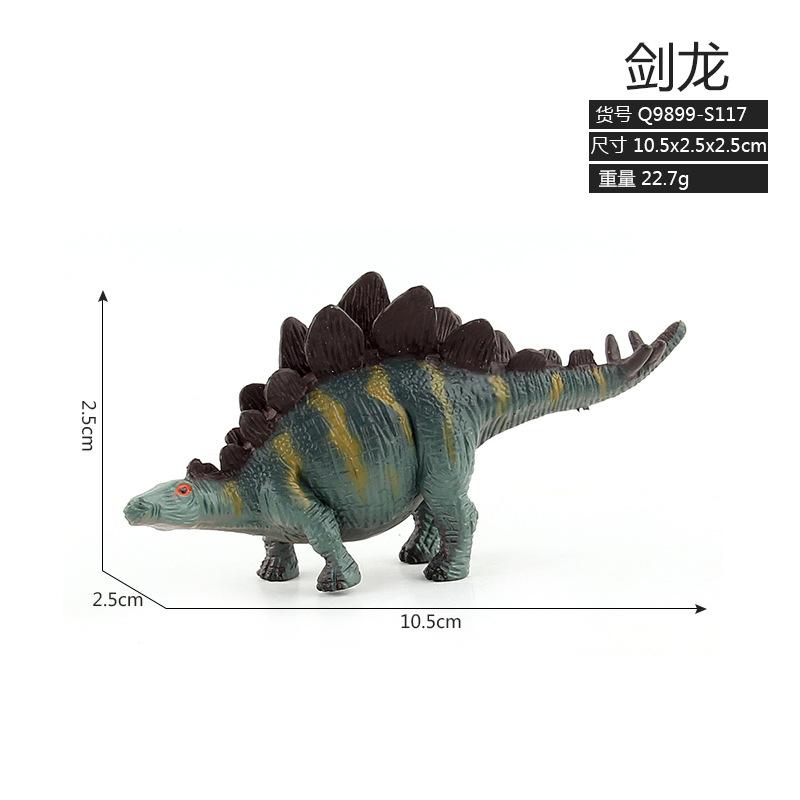 Xd168-1K Dinosaur Ornament Storage Box Set Simulation Static Dinosaur Bulk Toy Dinosaur Ornament Storage Box