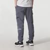 Under Armour Tech Utility Woven Breathable Casual Knitted Running Pants Men Bottoms Gray 6004966-025