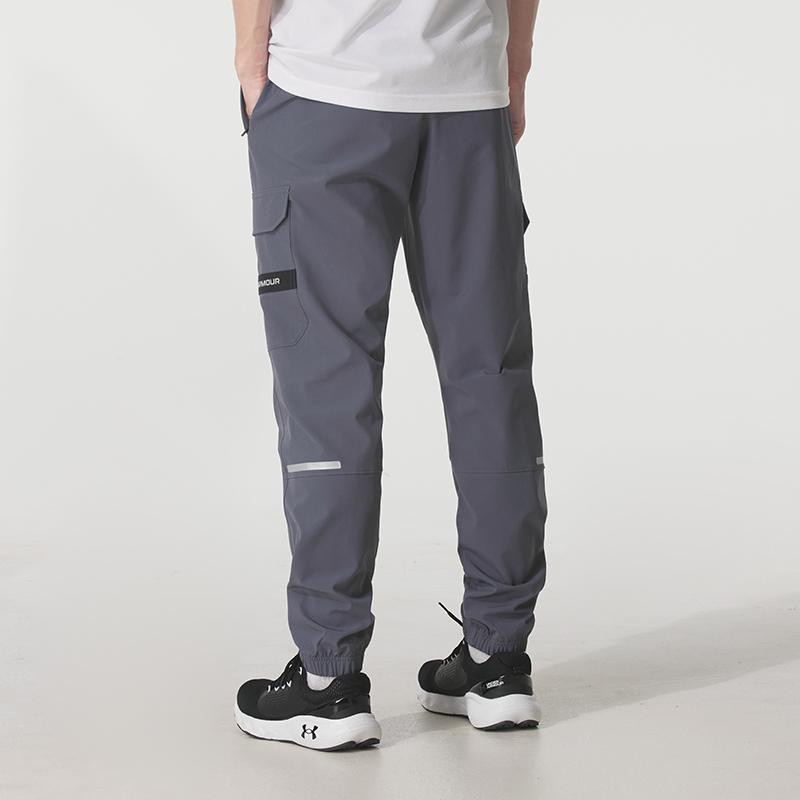 Under Armour Tech Utility Woven Breathable Casual Knitted Running Pants Men Bottoms Gray 6004966-025