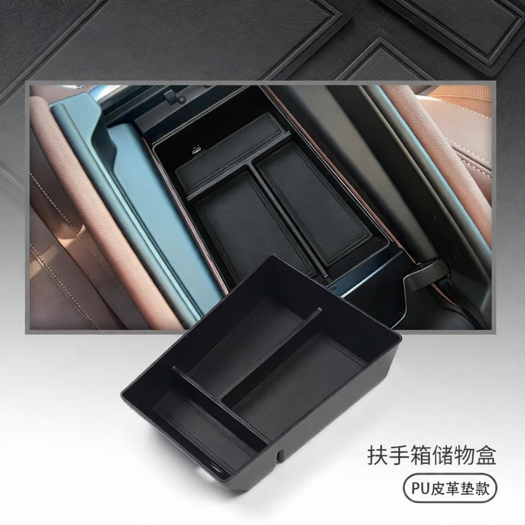 Vassoio portaoggetti per bracciolo per BMW X5 X6 X7 Organizzatore console interna Contenitore Accessori Scatola portaoggetti per auto Interno
