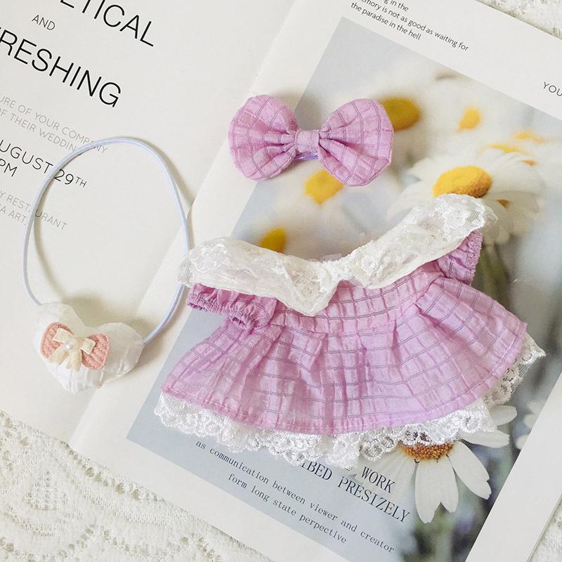 Annoying Duck Plush Toy Doll Clothes Blind Box - 17cm Yellow Duck Outfit