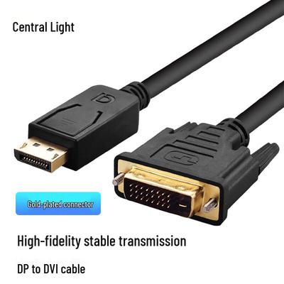 DisplayPort To DVI Cable
