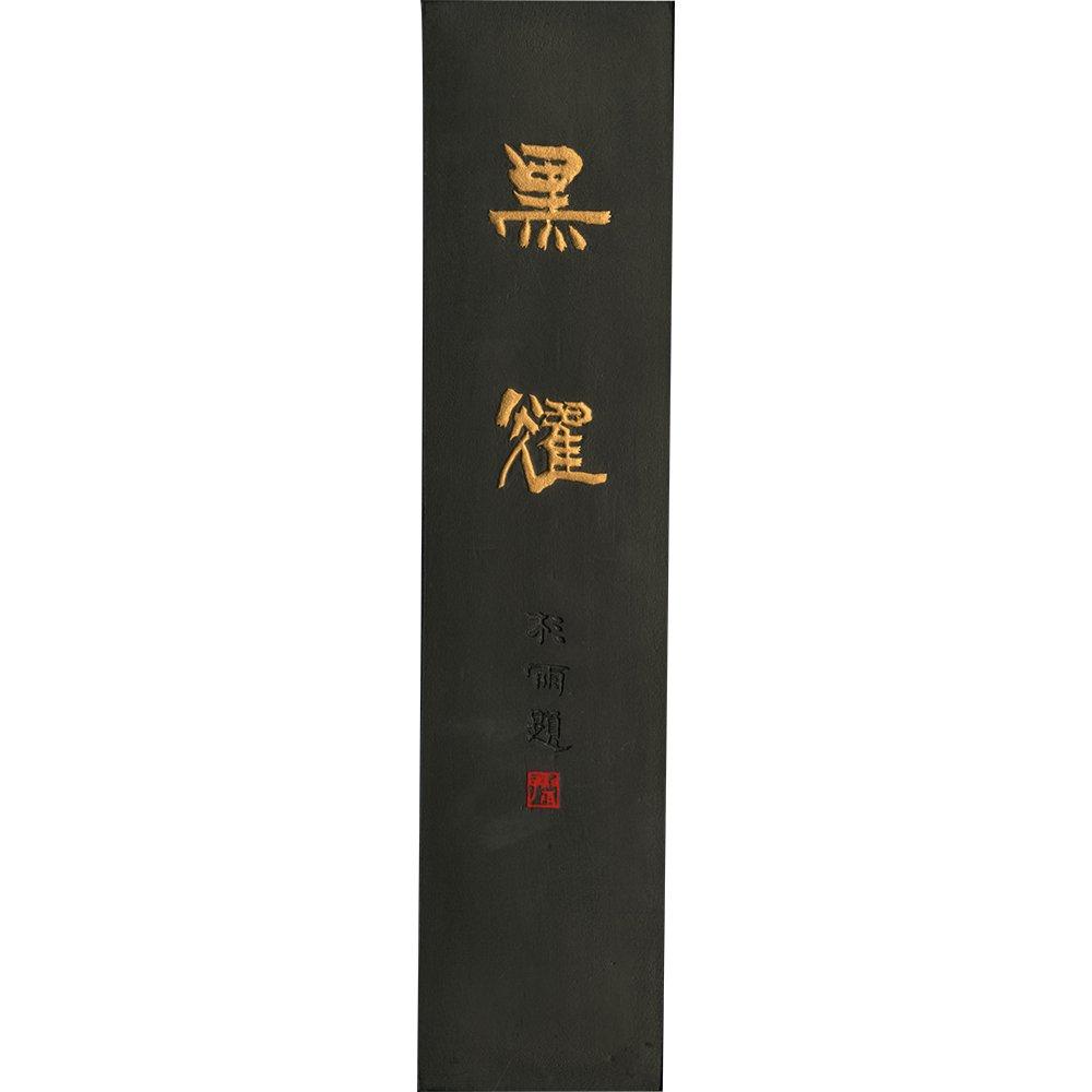 Kuretake Sumi Solid Sumi Black type 10.0 AE13-100