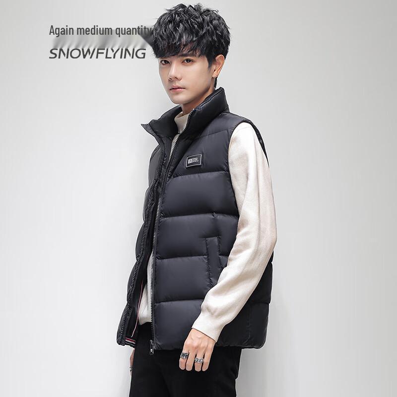 SNOWFLYING Fashion Stand Collar Down Vest