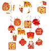 Chinese Year Hanging Decoration Paper Material Decorative Red Color for Ceiling Wall Decor