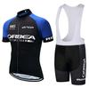 Summer Short Sleeve Set Tour De France ORBEA Team Cycling Suit Sports Roller Skating Suit Bicycle Outdoor Riding